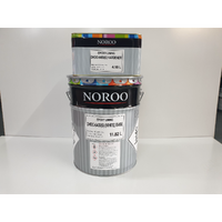 Noroo:Epoxy:DHDC 6400s:White 16Lt Kit
