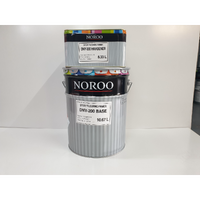 Noroo:Epoxy:DNY-200 Primer 4Lt Kit